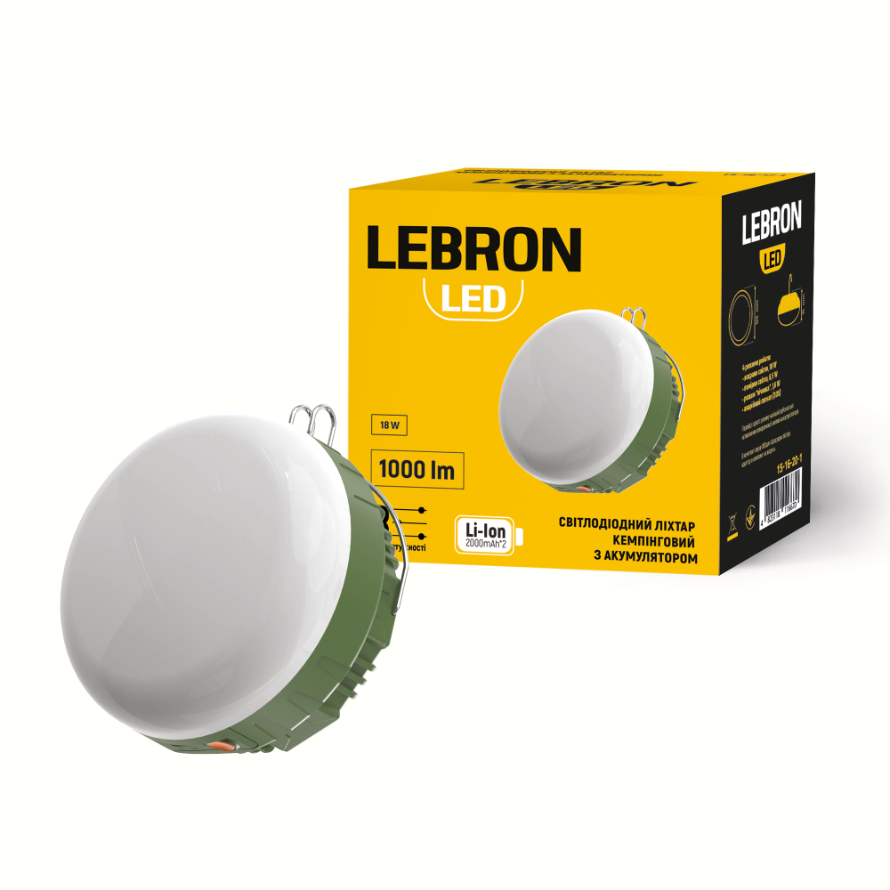 LED ліхтар кемпінговий акумуляторний LEBRON L-HL-620, ABS, 18W