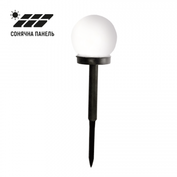 LED світильник LEBRON L-SL-18820, садово-парковий з сонячною панеллю, Ni-MH 40mAh