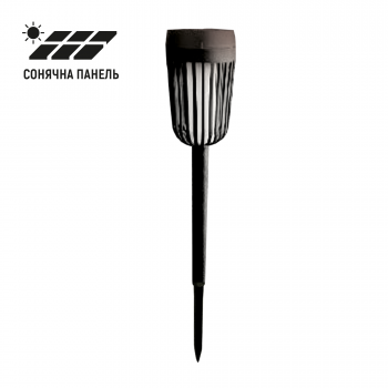 LED світильник LEBRON L-SL-18583, садово-парковий з сонячною панеллю, Ni-MH 100mAh