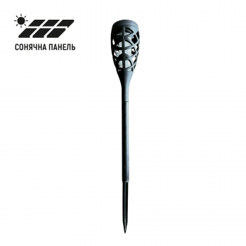 LED світильник LEBRON L-SL-18590, садово-парковий з сонячною панеллю, Ni-MH 100mAh, IP44