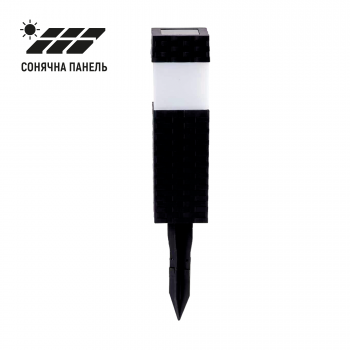 LED світильник LEBRON L-SL-18038, садово-парковий з сонячною панеллю, Ni-MH 150mAh, IP44