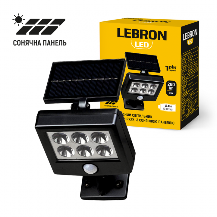 LED світильник LEBRON L-SL-48648AT, з датчиком руху, з сонячною панеллю, Li-Ion 500mAh