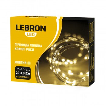 LED гірлянда LEBRON 2м, краплі роси, 20LED, 2*AA, жовта, IP20