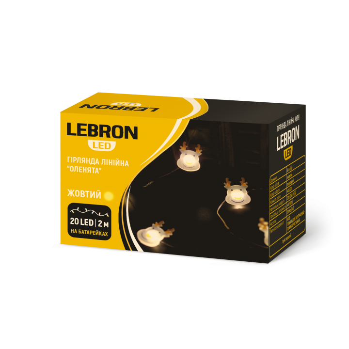 LED гірлянда LEBRON 2м, оленята, 20LED, 2*AA, жовта, IP20