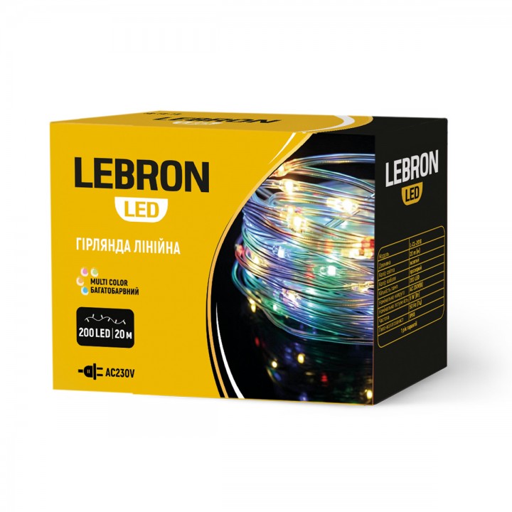 LED гірлянда LEBRON L-CL-2019 лінійна 20м, 200LED, мульти колір, IP65, 230V