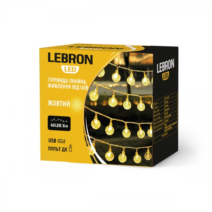 LED гірлянда LEBRON L-CL-3222 лінійна 6м, 40LED, теплий колір, бульбашки, IP20, USB, Пульт ДК