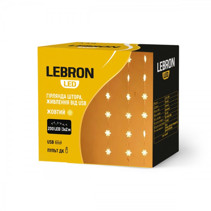 LED гірлянда LEBRON L-CL-2025 штора 3х2м, 200LED, теплий колір, IP20, USB, Пульт ДК