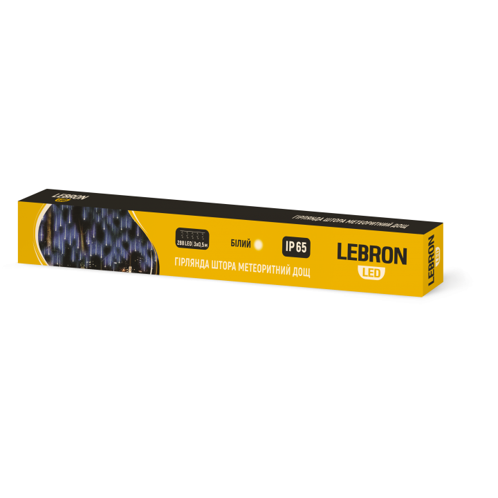 LED гірлянда LEBRON штора 3х0,5м, метеоритний дощ 288LED, біла, IP65