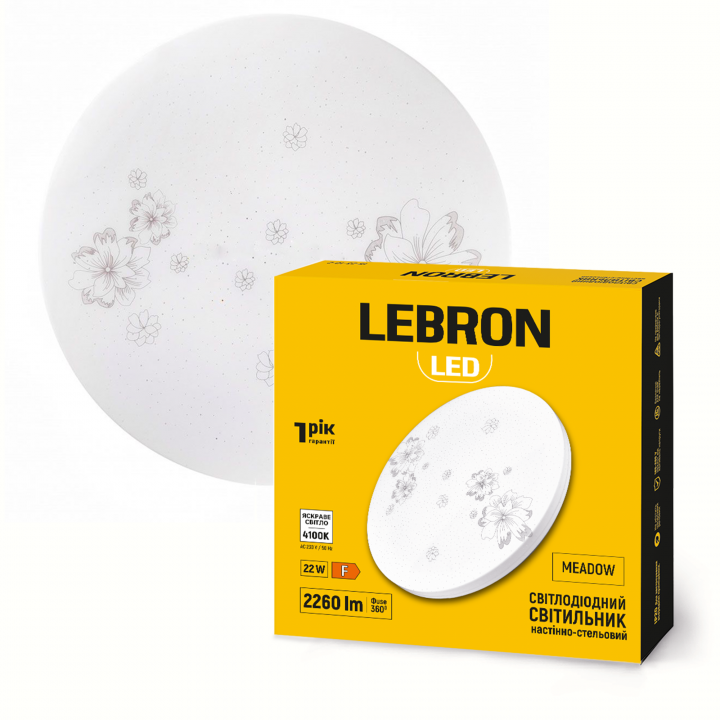 LED світильник LEBRON L-CL-М-2241, MEADOW, 22W, 4100K, 230V
