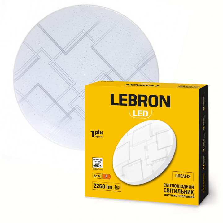 LED світильник LEBRON L-CL-D-2241, DREAMS, 22W, 4100K, 230V