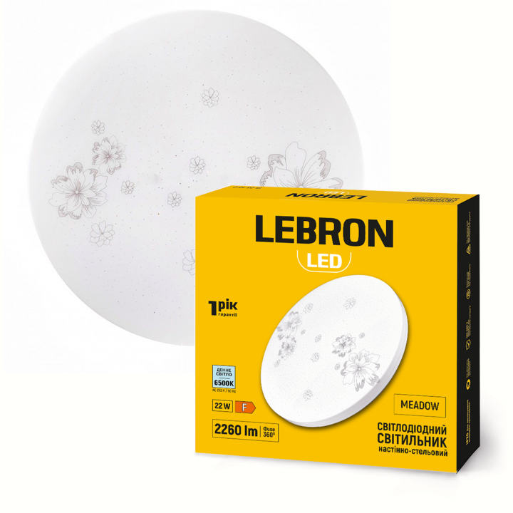 LED світильник LEBRON L-CL-М-2265, MEADOW, 22W, 6500K, 230V