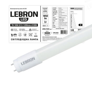 LED лампа LEBRON L-Т8-1841, 18W, G13, 4100K, 1200мм, 230V