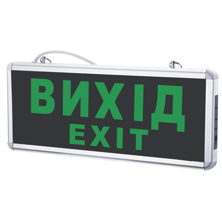 LED св-к аварійний LEBRON L-EL, 2W, AC/DC, 600mAh, Ni-Cd, 1 сторона