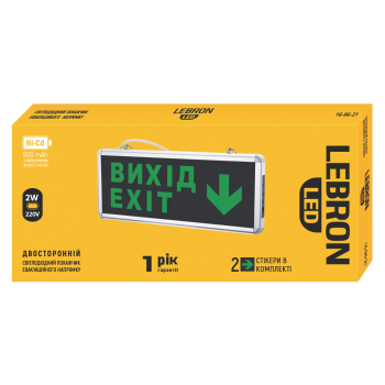 LED св-к аварійний LEBRON L-EL, 2W, AC/DC, 600mAh, Ni-Cd, 2 сторони