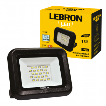 LED прожектор LEBRON L-LF-1062, 10W, 6200K, IP65, розбірний корпус, 230V