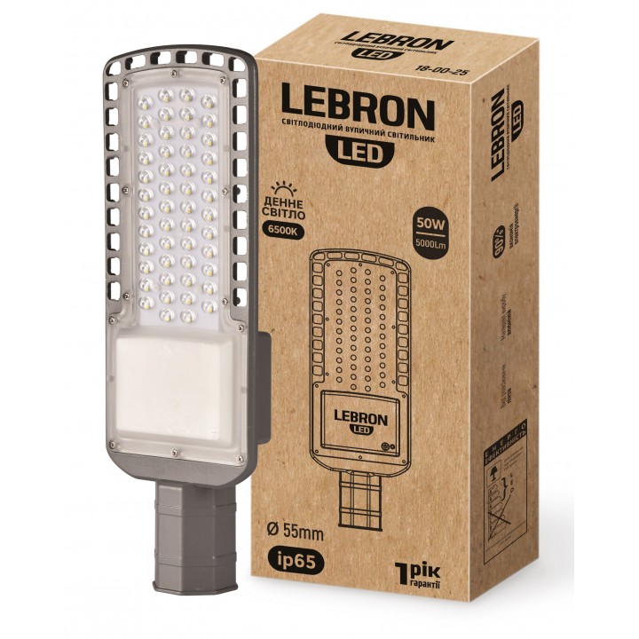 LED світильник LEBRON L-LSL, консольний, 50W,  6500K, 5000Lm, 85-265V
