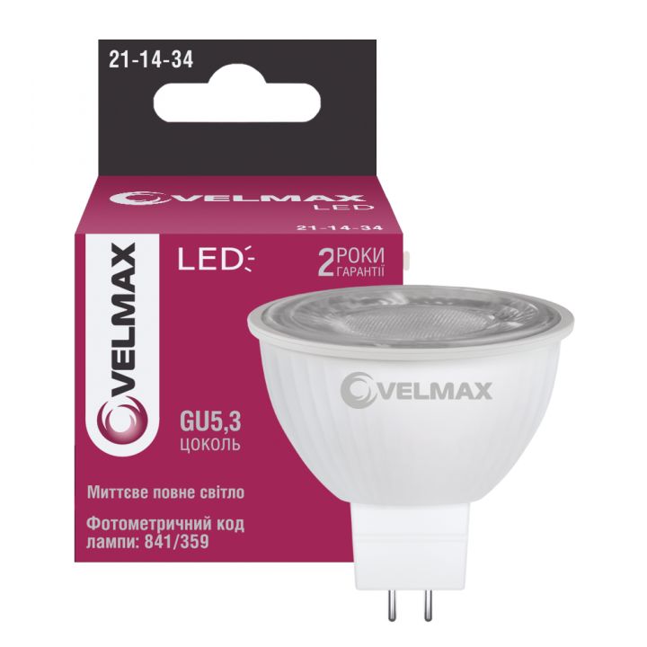 LED лампа VELMAX V-MR16L, 6W, GU5.3, 4100K, 230V, лінза