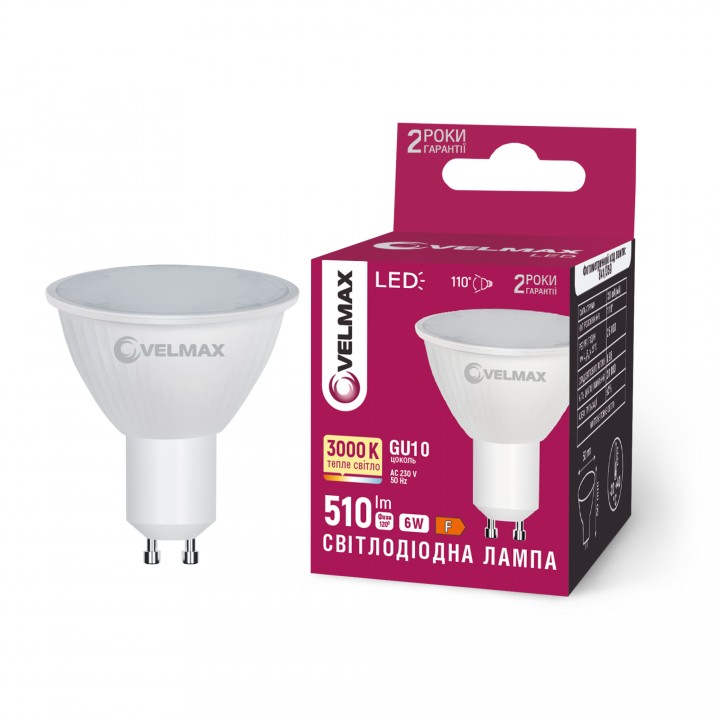 LED лампа VELMAX V-MR16-GU10-630, 6W, 3000K, 230V