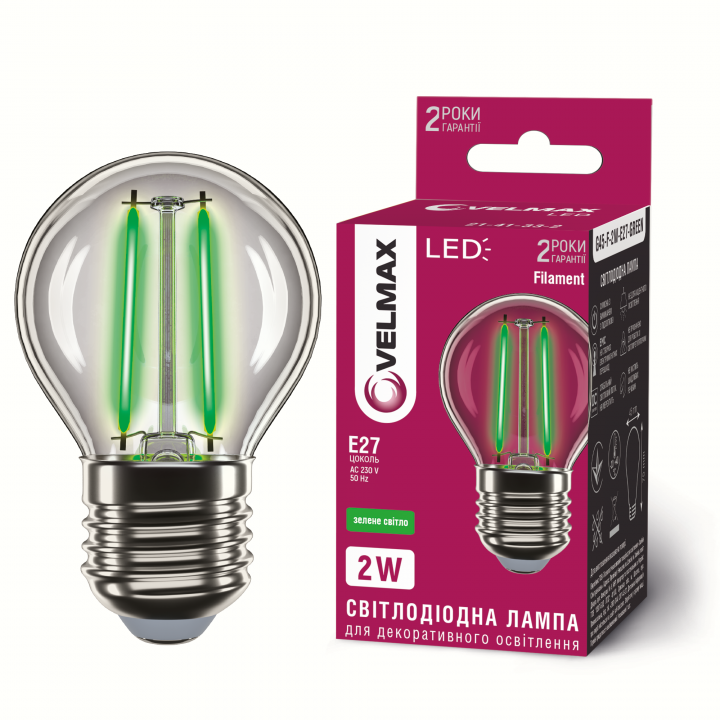 LED лампа VELMAX Filament V-F-G45-2-GREEN, 2W, E27, 230V