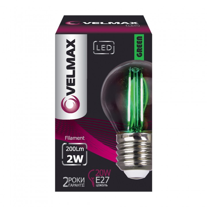 LED лампа VELMAX V-Filament-G45, 2W, E27, зелена, 200Lm
