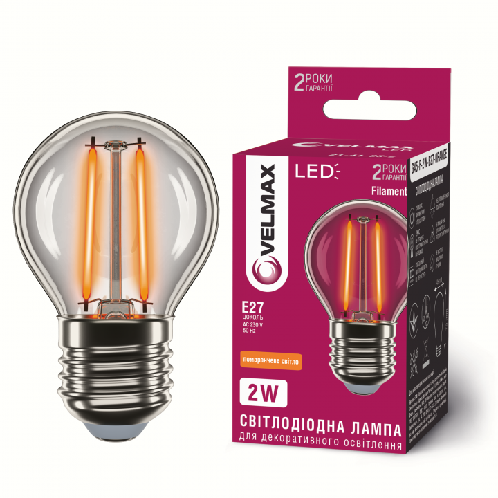 LED лампа VELMAX Filament V-F-G45-2-ORANGE, 2W, E27, 230V