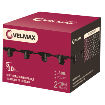 Освітлювальний прилад з кабелю та цоколів VELMAX, 5м, 10шт-Е27