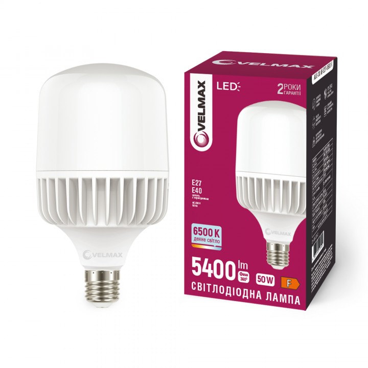 LED лампа VELMAX V-A118-5065, 50W, перехідник Е27/Е40, 6500K, 230V
