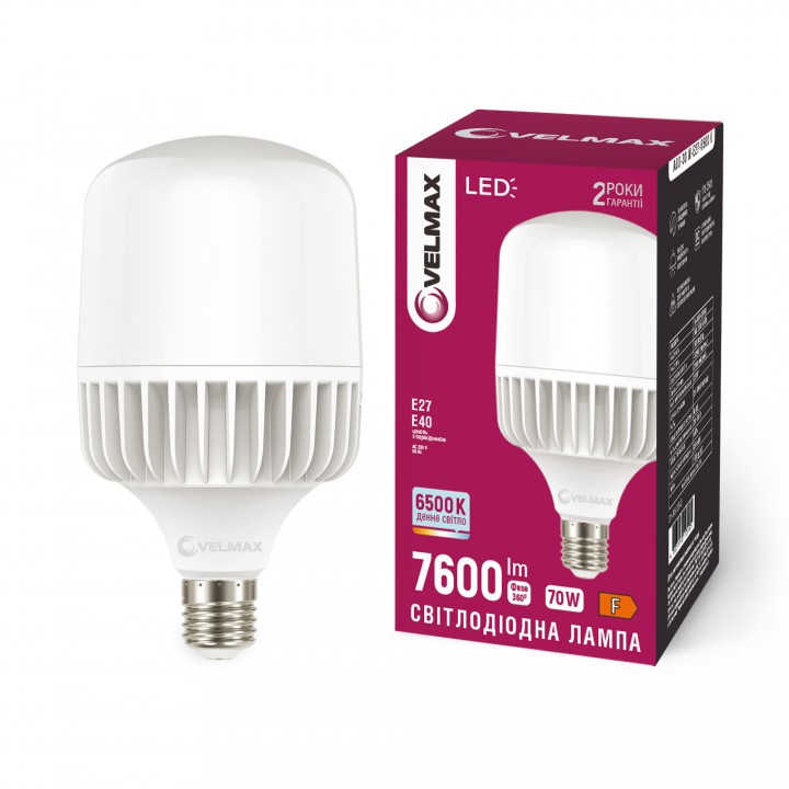 LED лампа VELMAX V-A135-7065, 70W, перехідник Е27/Е40, 6500K, 230V