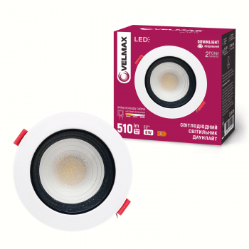LED світильник VELMAX V-DR-WhBl, 6W, 3000-6500K, білий/чорний, 230V