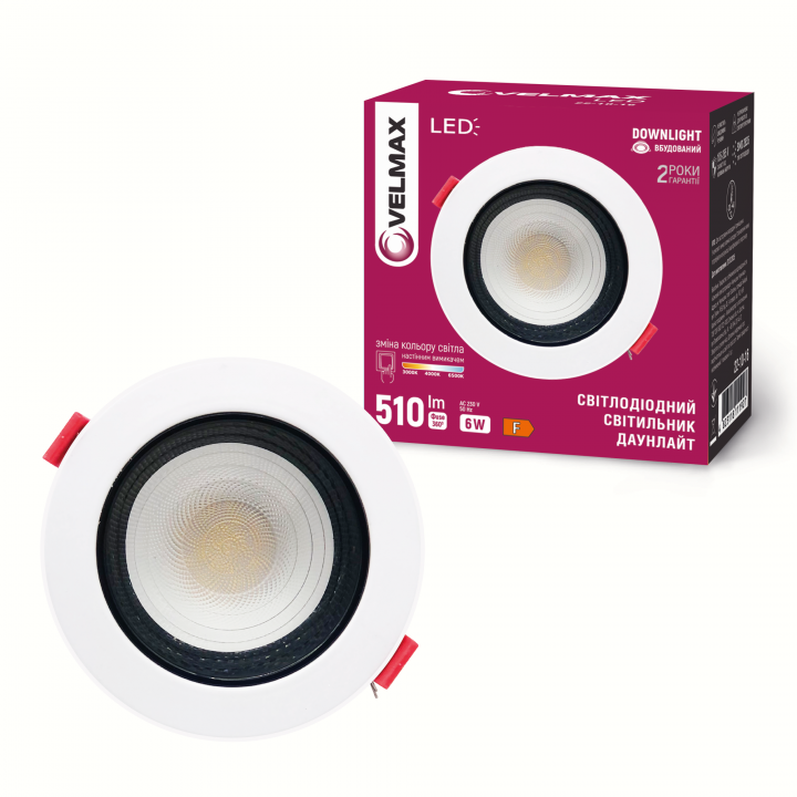 LED світильник VELMAX V-DR-WhBl, 6W, 3000-6500K, білий/чорний, 230V