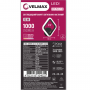 LED світильник VELMAX V-WL-NAOMI-S, 12W, 3000K-6500K, 1000Lm
