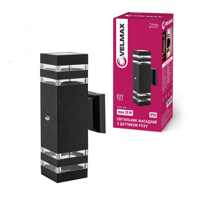 Світильник VELMAX V-WLS-80, max 35W, E27, IP54, 300мм, квадратний, датчик руху, 230V
