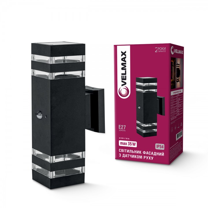 Світильник VELMAX V-WLS-80, max 35W, E27, IP54, 300мм, квадратний, датчик руху, 230V