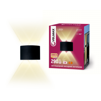 LED світильник VELMAX V-YJ-QW-G02, 4W, 3000K, IP54, 230V