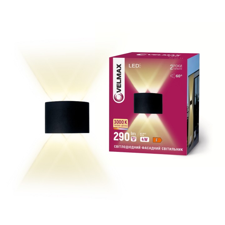 LED світильник VELMAX V-YJ-QW-G02, 4W, 3000K, IP54, 230V