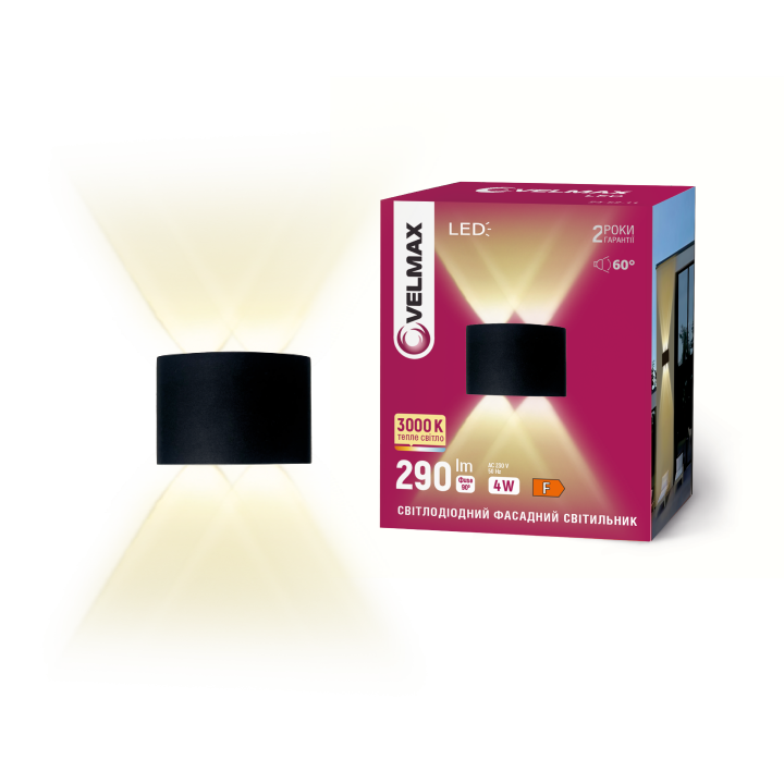 LED світильник VELMAX V-YJ-QW-G02, 4W, 3000K, IP54, 230V