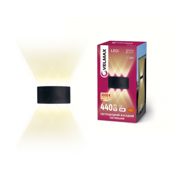 LED світильник VELMAX V-YJ-QW-G03, 6W, 3000K, IP54, 230V