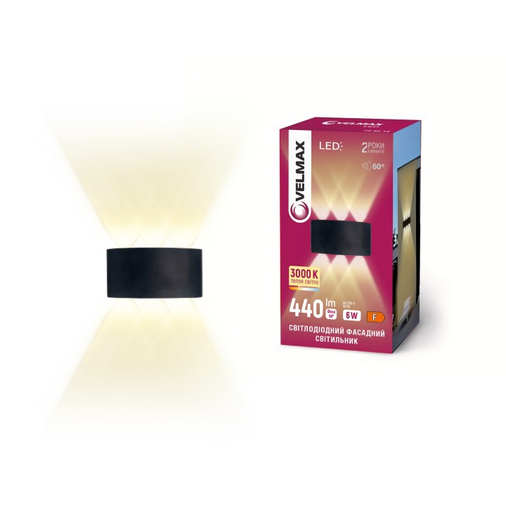 LED світильник VELMAX V-YJ-QW-G03, 6W, 3000K, IP54, 230V