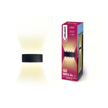 LED світильник VELMAX V-YJ-QW-G04, 8W, 3000K, IP54, 230V