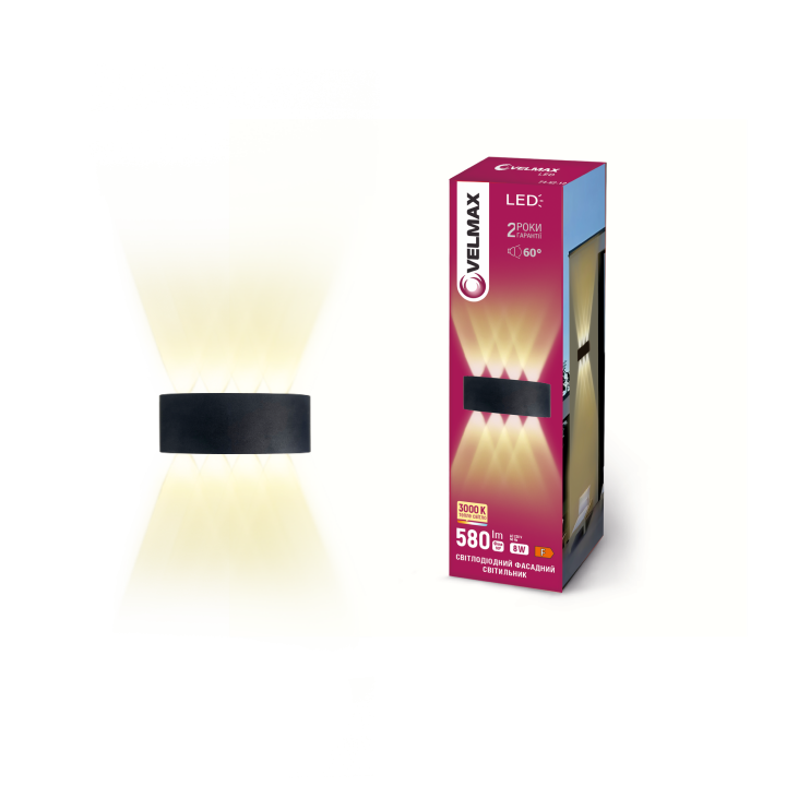 LED світильник VELMAX V-YJ-QW-G04, 8W, 3000K, IP54, 230V