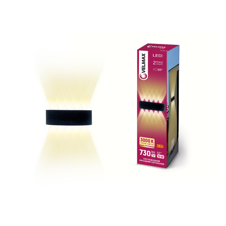 LED світильник VELMAX V-YJ-QW-G05, 10W, 3000K, IP54, 230V