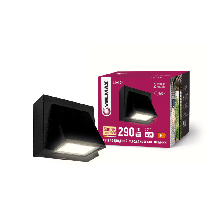 LED світильник VELMAX V-YJ-QS-G13, 4W, 3000K, IP54, 230V