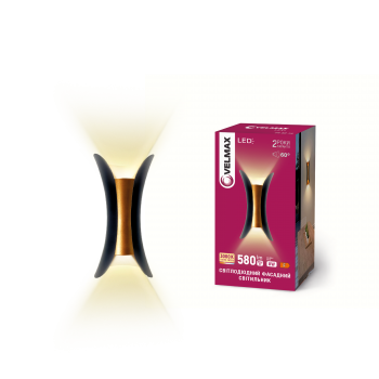 LED світильник VELMAX V-YJ-QS-G12, 8W, 3000K, IP54, 230V