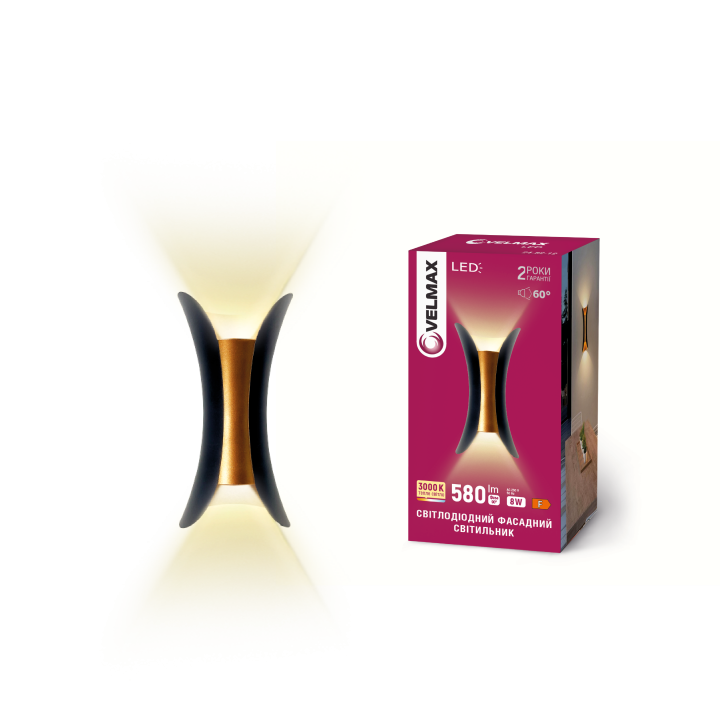 LED світильник VELMAX V-YJ-QS-G12, 8W, 3000K, IP54, 230V