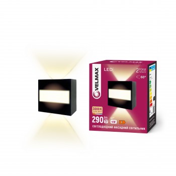 LED світильник VELMAX V-YJ-QB-G01, 4W, 3000K, IP54, 230V