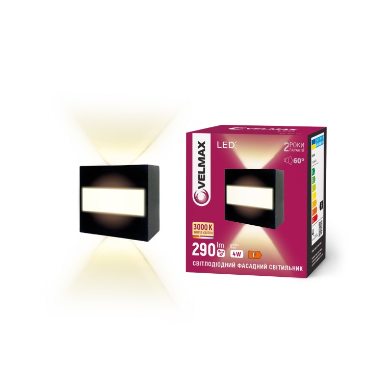 LED світильник VELMAX V-YJ-QB-G01, 4W, 3000K, IP54, 230V