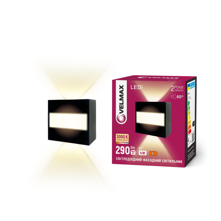 LED світильник VELMAX V-YJ-QB-G01, 4W, 3000K, IP54, 230V