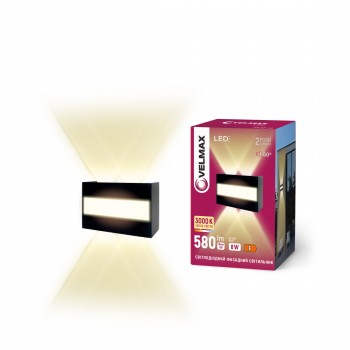 LED світильник VELMAX V-YJ-QB-G02, 8W, 3000K, IP54, 230V