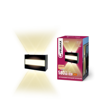 LED світильник VELMAX V-YJ-QB-G02, 8W, 3000K, IP54, 230V