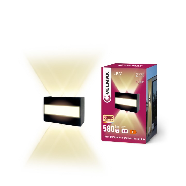 LED світильник VELMAX V-YJ-QB-G02, 8W, 3000K, IP54, 230V